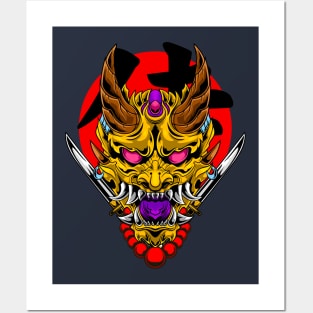 Hannya Mask 01 Posters and Art